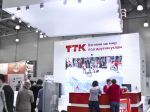 Выставочный стенд ТТК на «CSTB 2013»