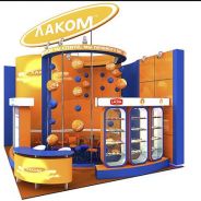 Выставочный стенд «Лаком»