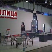 Выставочный стенд «СТОЛИЦА»
