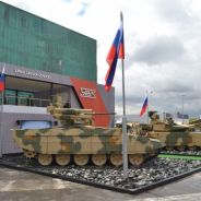 Международная выставка «ЕВРОСАТОРИ-2012», Франция.выставочный стенд «УРАЛВАГОНЗАВОД