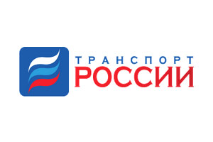 Два выставочных стенда на «Транспорт России 2016»