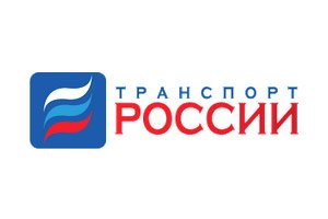 Эксклюзивный выставочный стенд ФГУП «Росморпорт» для выставки «Транспорт России 2018»