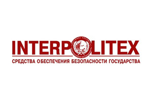 Стенд для АО «Российская электроника» на «INTERPOLITEX 2017»