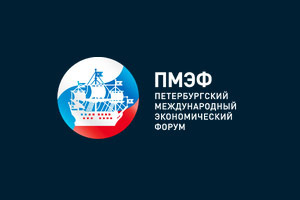 Эксклюзивный двухэтажный стенд для ОАО «РЖД» на «ПМЭФ 2017»
