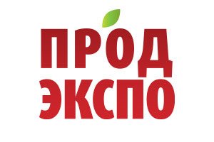 Много стендов для нескольких компаний на «ПРОДЭКСПО 2018»