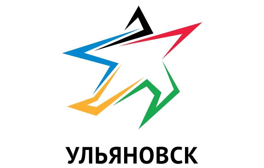 «Трудовые резервы» на VII международном спортивном форуме в Ульяновске.