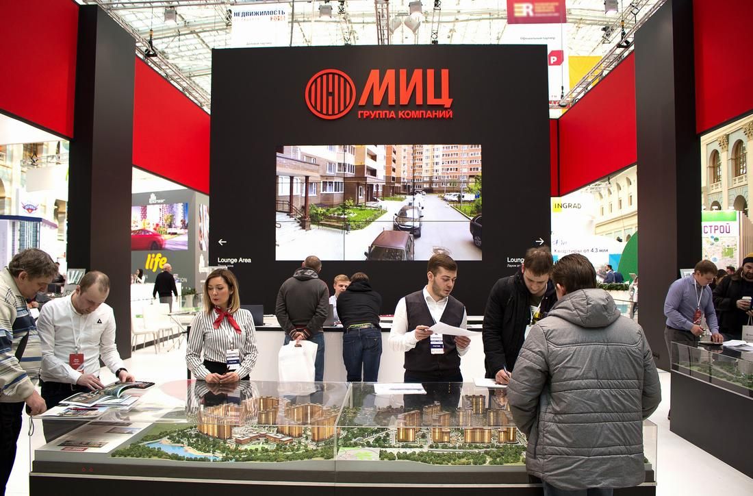 Миц новые проекты