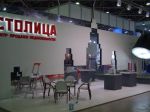 Столица