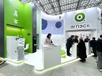 Выставочный стенд АГПЭСК на форуме «Российская энергетическая неделя 2025»