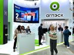 Выставочный стенд АГПЭСК на форуме «Российская энергетическая неделя 2025»