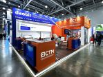 Выставочный стенд «Daobit» на выставке «TransRussia 2026»