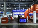 Выставочный стенд «Daobit» на выставке «TransRussia 2026»