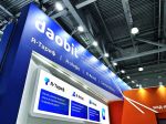 Выставочный стенд «Daobit» на выставке «TransRussia 2026»