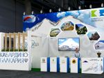 Выставочный стенд Кабардино-Балкарской Республики на выставке «MITT 2025»