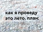 Выставочный стенд «КАВКАЗ.РФ» на выставке «MITT 2026»