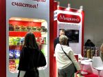 Выставочный стенд КФ «Мишкино» на выставке «Продэкспо 2026»