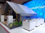 Выставочный стенд Республики Северная Осетия-Алания на выставке-форуме «Россия»