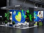 Выставочный стенд для ГК «Русагро» на выставке «Продэкспо-2023»