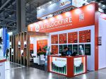 Выставочный стенд «SLT Blockfire» на выставке «Securika Moscow 2026»