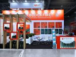Выставочный стенд «SLT Blockfire» на выставке «Securika Moscow 2026»