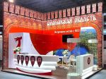 Выставочный стенд Смоленской области на выставке «Отдых 2025»