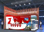 Выставочный стенд Смоленской области на выставке «Отдых 2025»
