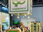 Выставочный стенд для компании «Профессиональные семена «Гавриш»» на «Теплицы России / Защищенный грунт России 2021»