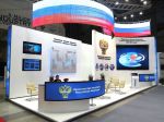 Выставочный стенд «Министерства Транспорта Российской Федерации» на «Транспорт России 2012»