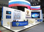 Выставочный стенд Минтранса РФ на «Транспорте России 2012»