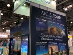 Выставочный стенд для компании «Art Tour» на MITT-2021