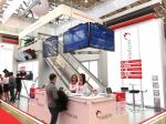 Выставочный стенд Holcim на «MosBuild 2014»