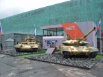 Стенд НПК «Уралвагонзавод» на «Eurosatory 2012»