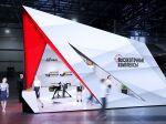 Выставочный стенд  АО НПО «Высокоточные комплексы»  на «INTERPOLITEX 2018»