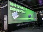 Выставочный стенд Panasonic на «Integrated Systems Russia 2014»