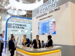 Выставочный стенд Глобус Сталь на «НЕФТЬ и ГАЗ / MIOGE 2015»