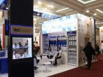 Выставочный стенд «MONGE Vet Solution» на «NVC2017»