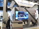 Выставочный стенд АО «Российская электроника» на «INTERPOLITEX 2017»