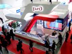 Выставочный стенд ОАО «РЖД» на «TRANSRUSSIA 2015»