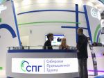 Выставочный стенд «СПГ» на «Нефть и газ / MIOGE 2017»