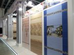 Выставочный стенд Unitile на «Batimat Russia 2016»