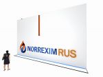 Выставочный стенд NORREXIM