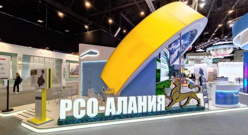 Выставочный стенд для РСО-Алания на ПМЭФ-2023