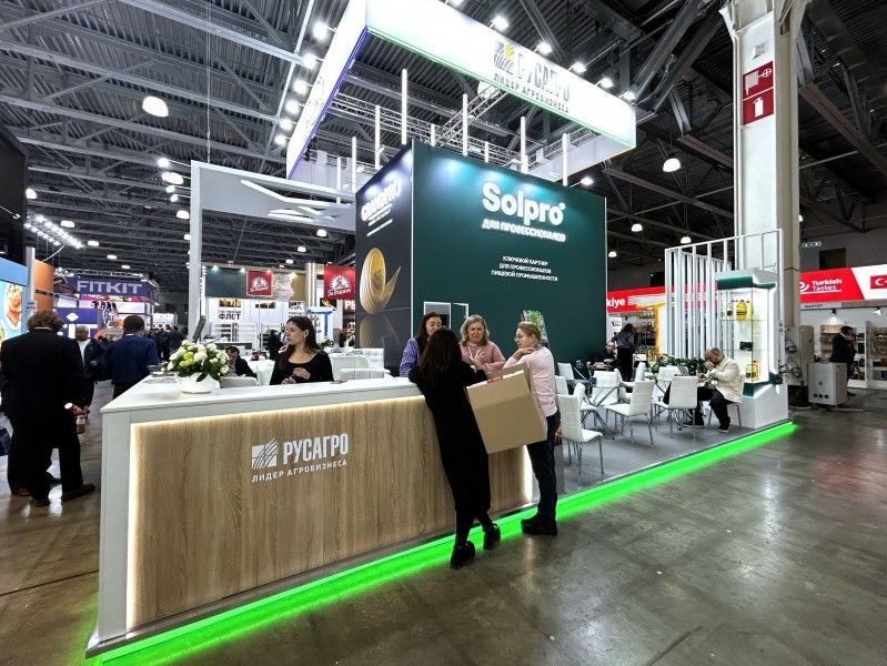 Выставочный стенд ГК «Русагро» на выставке «Продэкспо 2026»