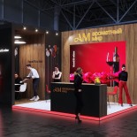 «Ароматный мир»