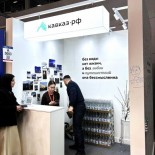 «КАВКАЗ.РФ»