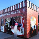 Смоленская область