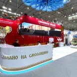 Смоленская область