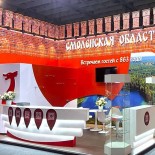 Смоленская область