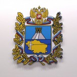 Ставропольский край