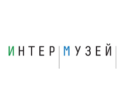 Интермузей